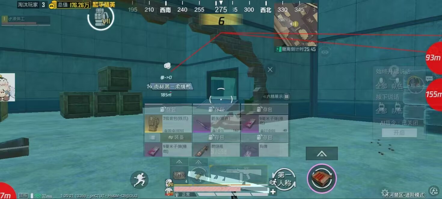 和平精英辅助使用常见问题解答的配图，内容相关：如果不想冒险，可通过练枪软件或观看高手直播提升技术。官方偶尔会推出“训练营”活动，提供额外资源帮助玩...